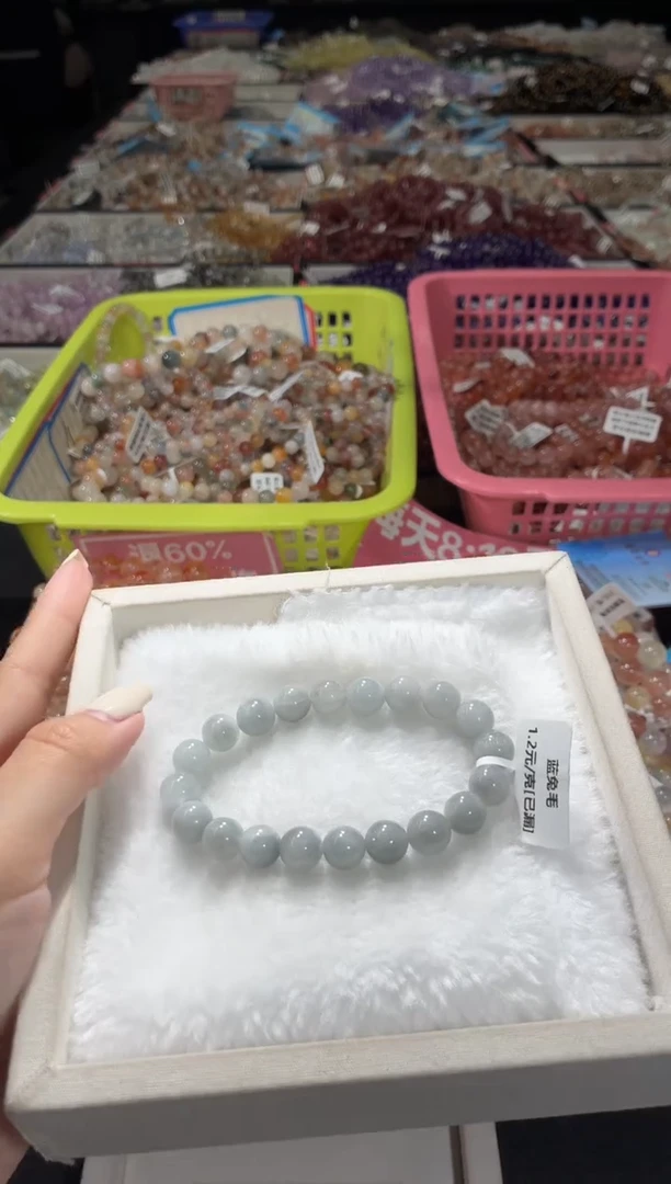 未镶嵌手链水晶110号 多样性发一BB  9+