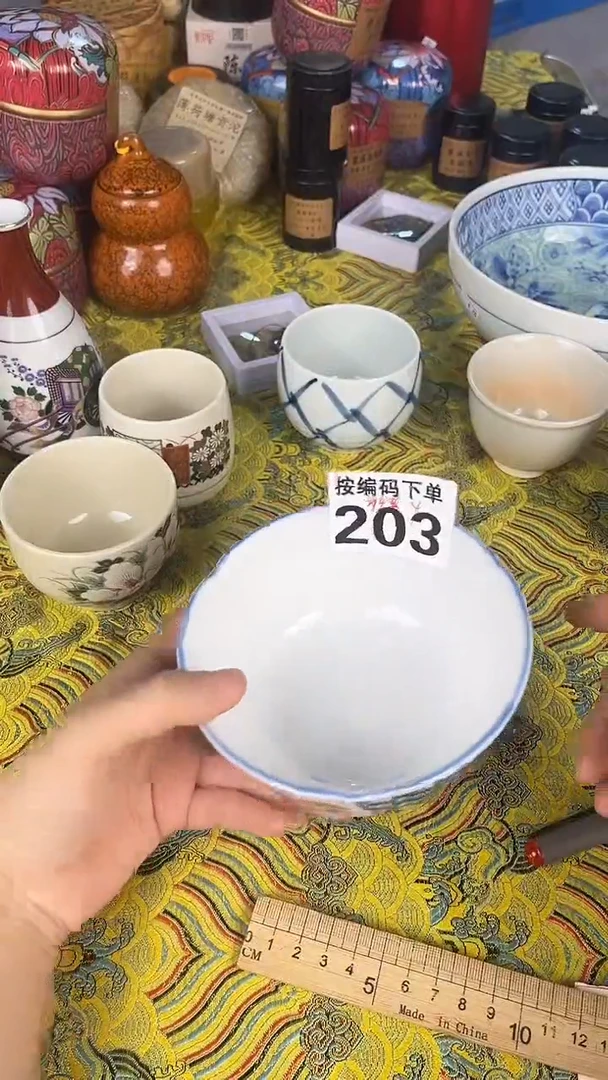 沙*暴瓷器瓷器瓷器瓷器203
