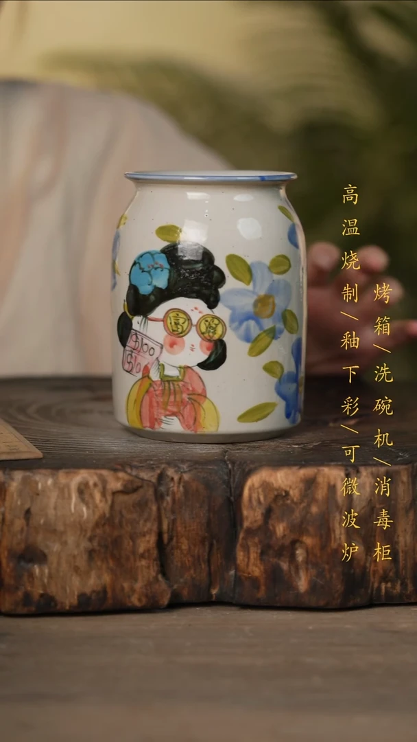 瓷片景德镇高温釉下彩可微波烤箱洗碗机