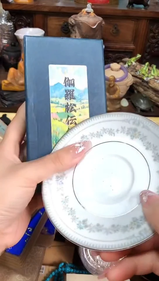 瓷器默认链接一物一拍