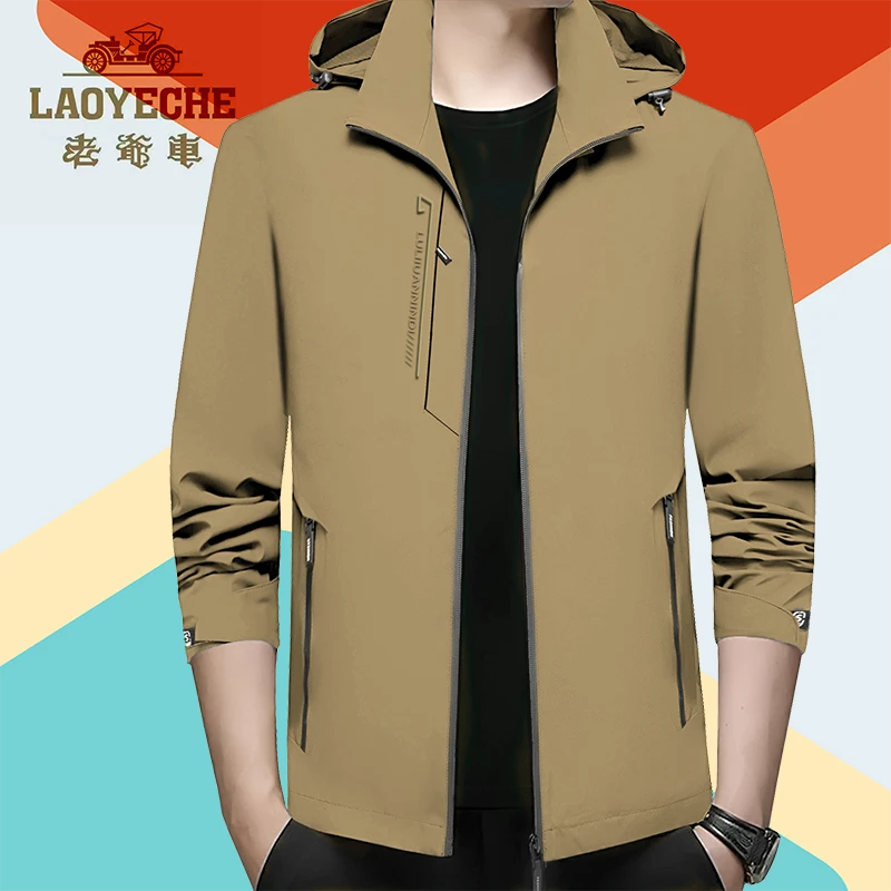 老爷车高档男士春秋季新款夹克外套时尚休闲纯色百搭上衣帅气男装