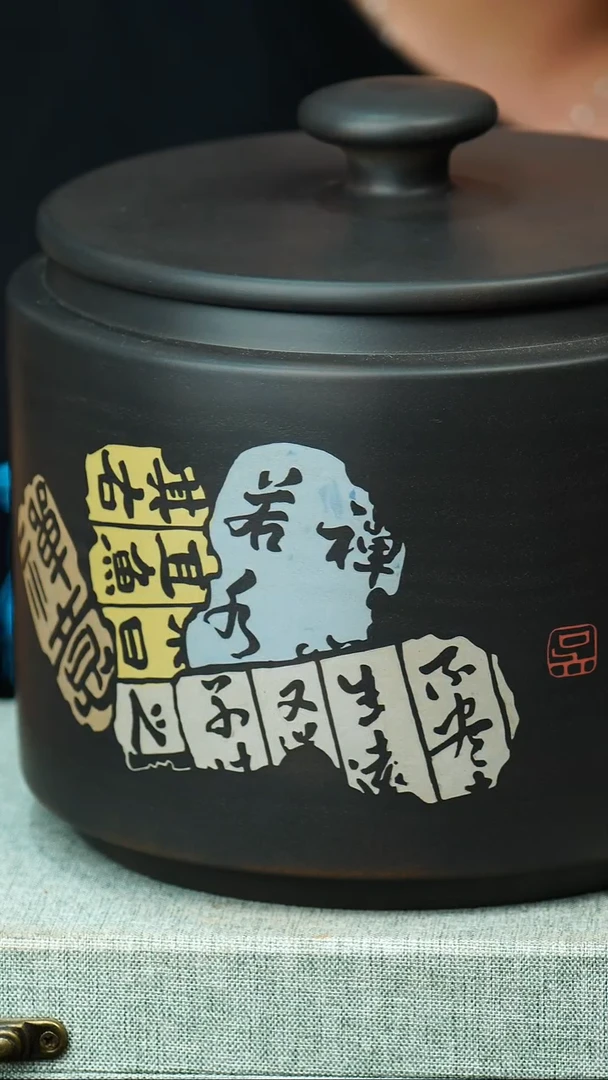 杯黄倩建水紫陶微瑕