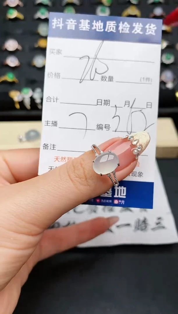 【闪购商品】翡翠戒指银S925镶嵌...........