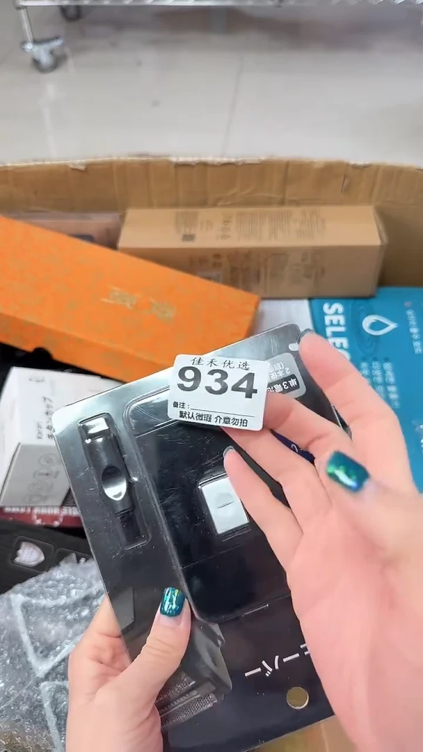 罐?****?瓷器瓷器瓷器瓷器杂货