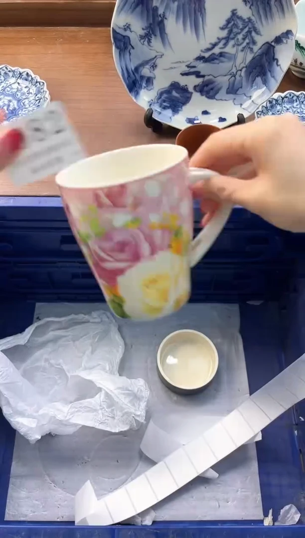 【闪购商品】瓷片----------G082