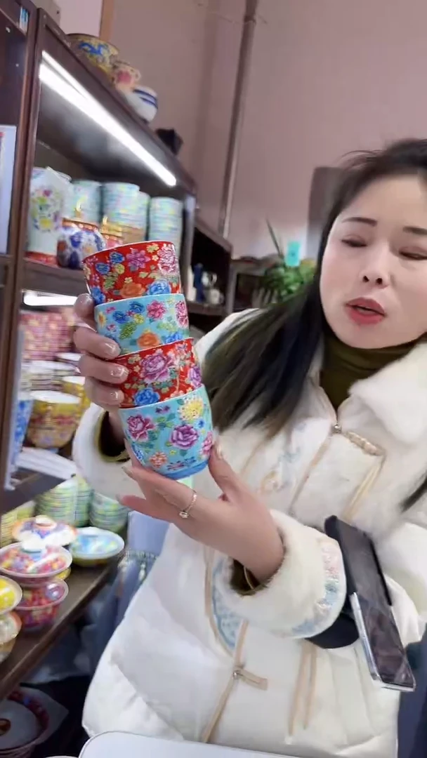 【闪购商品】瓷片杯子4个景德镇陶瓷