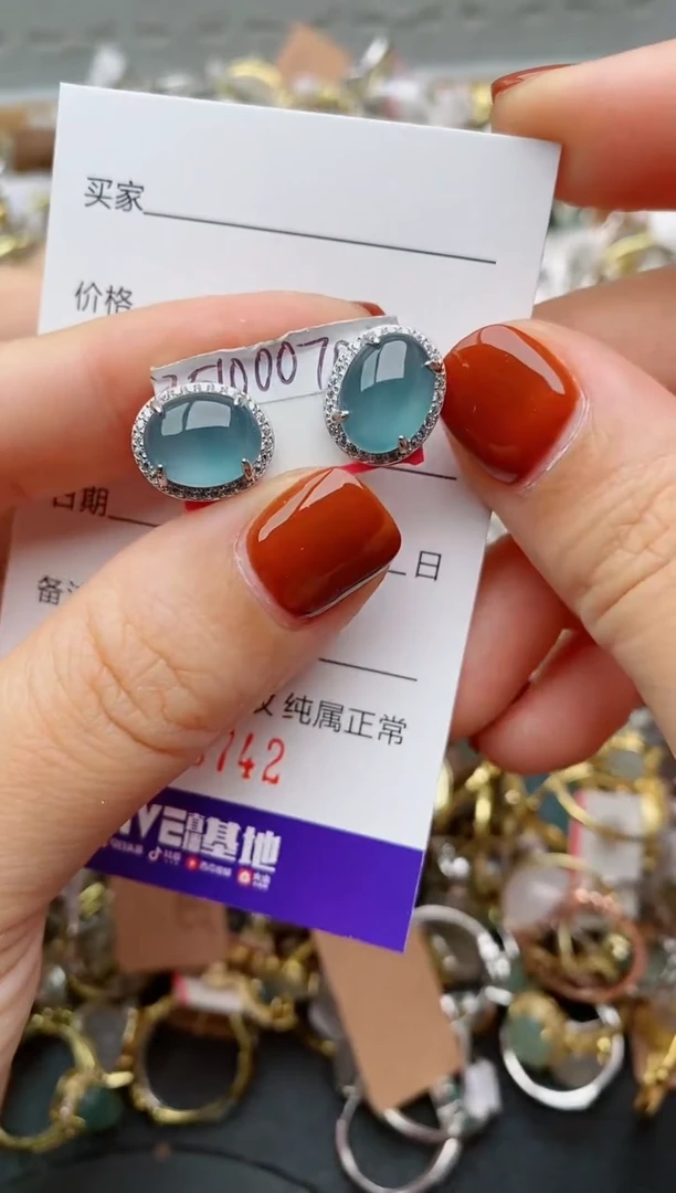 银S925镶嵌戒指翡翠.0742