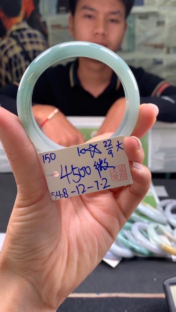 未镶嵌手镯翡翠翡翠手镯 下单联系小耳机#150