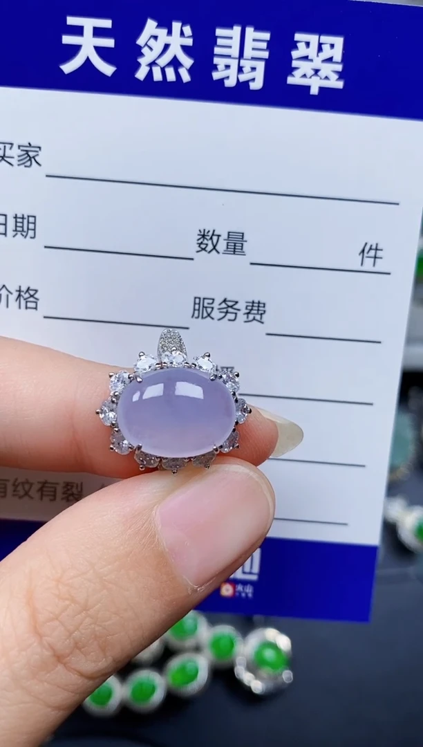 翡翠戒指银S925镶嵌229