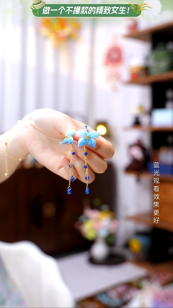 织绣【微钩耳饰】纯手工非遗钩织