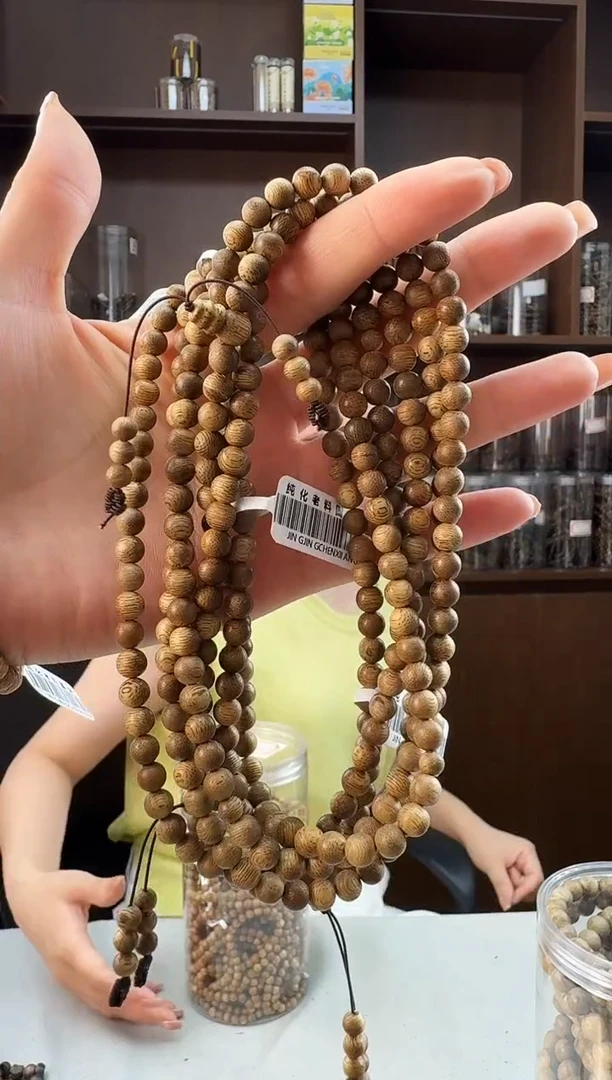 手串沉香0609文莱野料圆珠多圈多样性发一