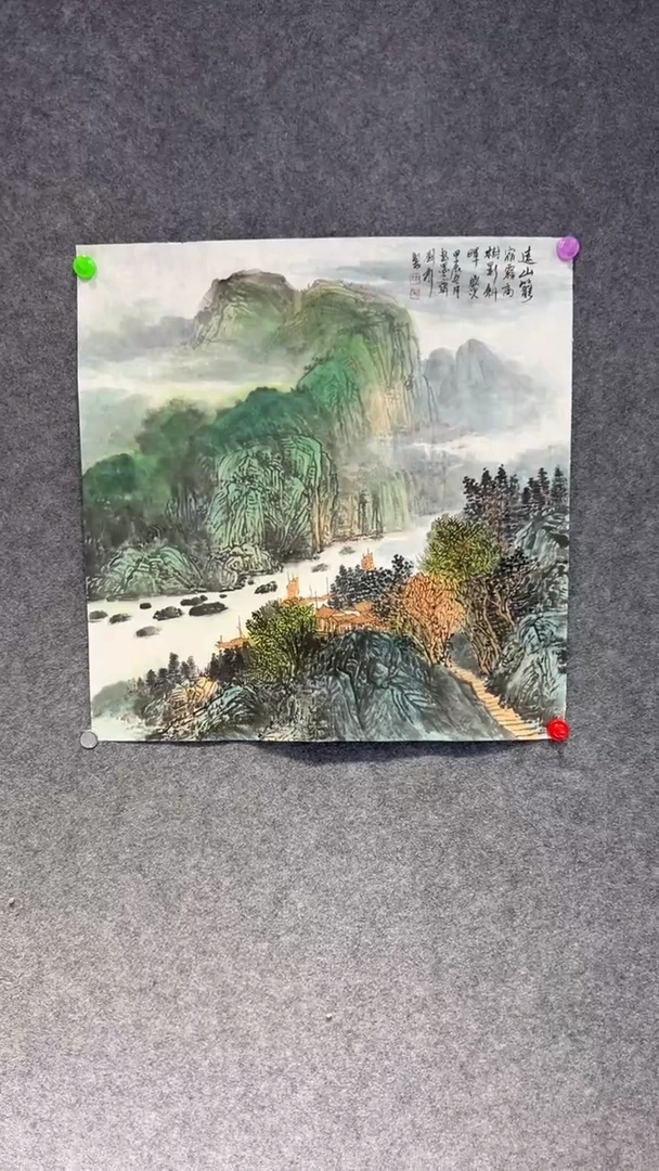 【闪购商品】国画刘彬老师国画作品