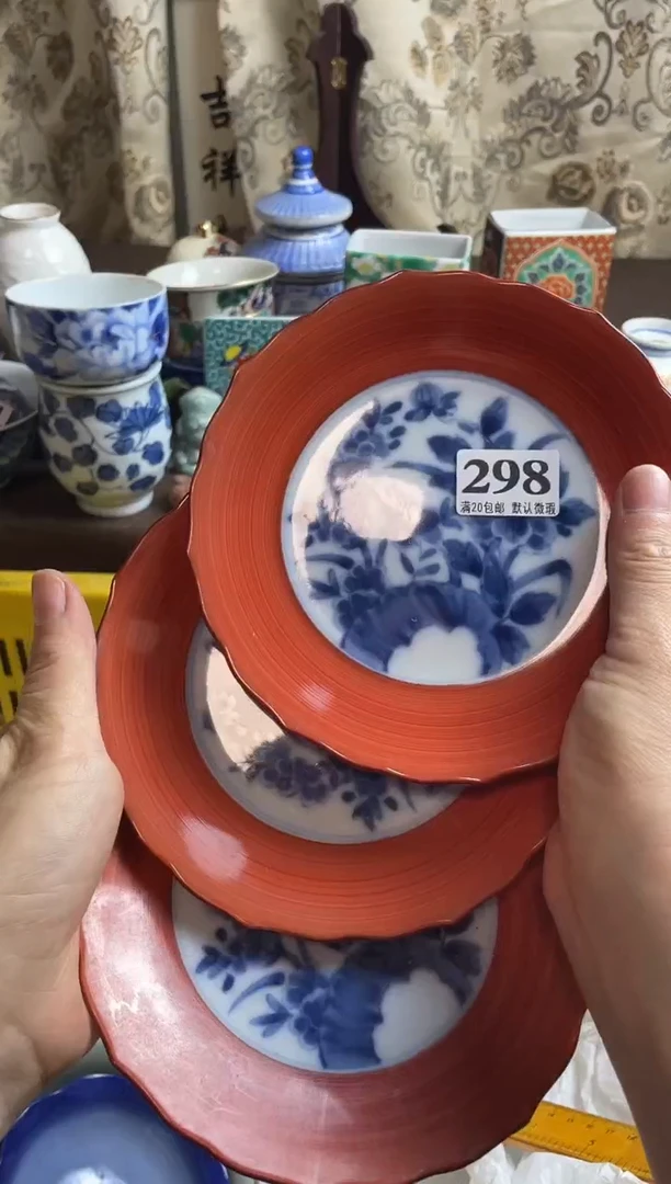 瓷片菱*瓷片瓷片瓷片瓷片