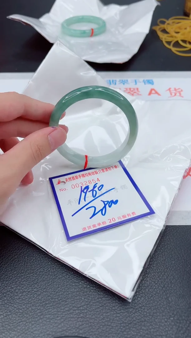 翡翠手镯未镶嵌11111111111