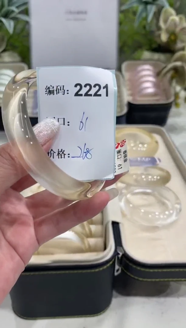 非金属无编码2221