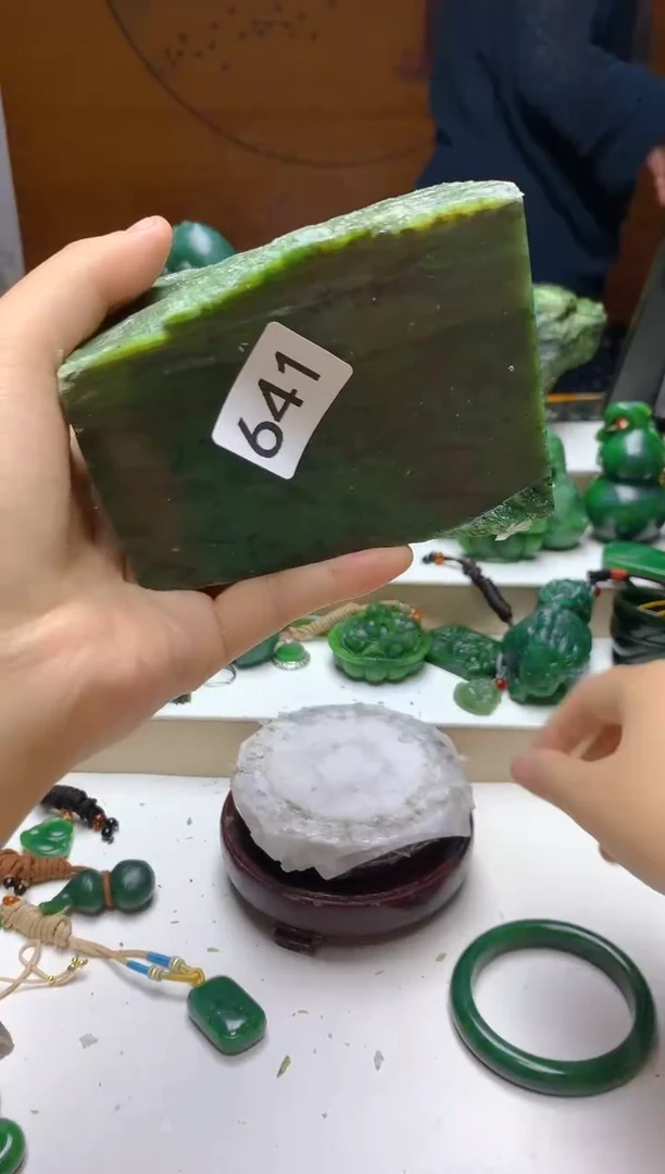 未镶嵌和田玉（碧玉）珠宝半成品0