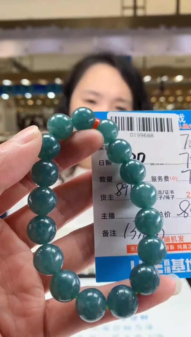 未镶嵌定制翡翠天然翡翠A货拍一发一