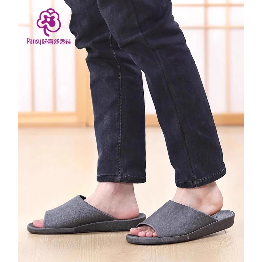 【pansy】盼喜日本居家拖鞋平跟室内静音防滑四季拖鞋超轻舒适鞋