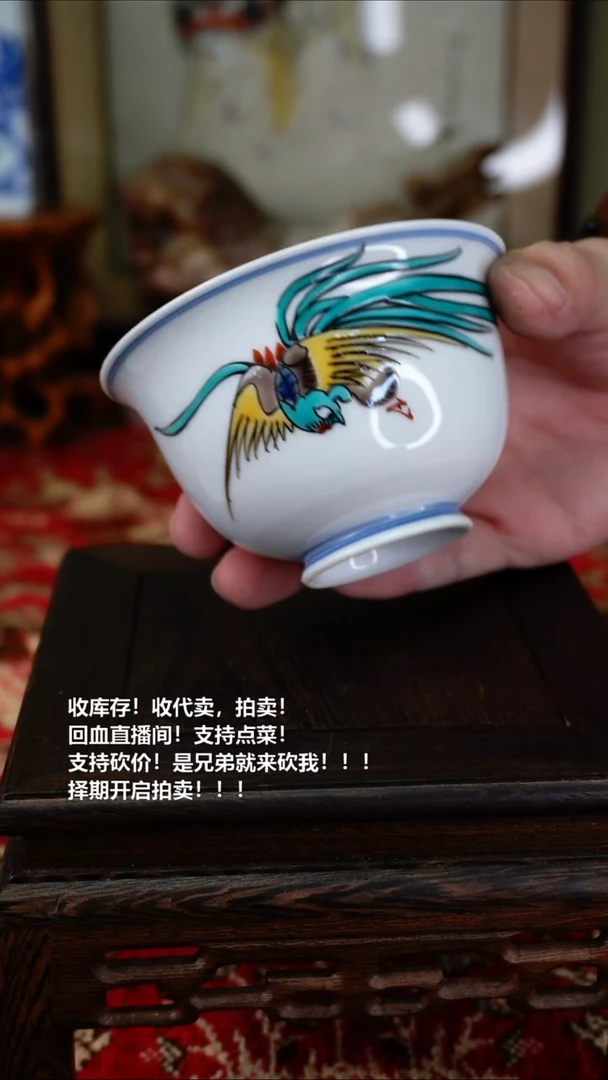 手工艺品琉璃瓷器