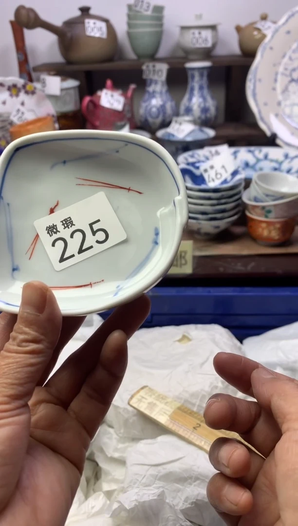 【闪购商品】瓷片明雅阁工艺品店