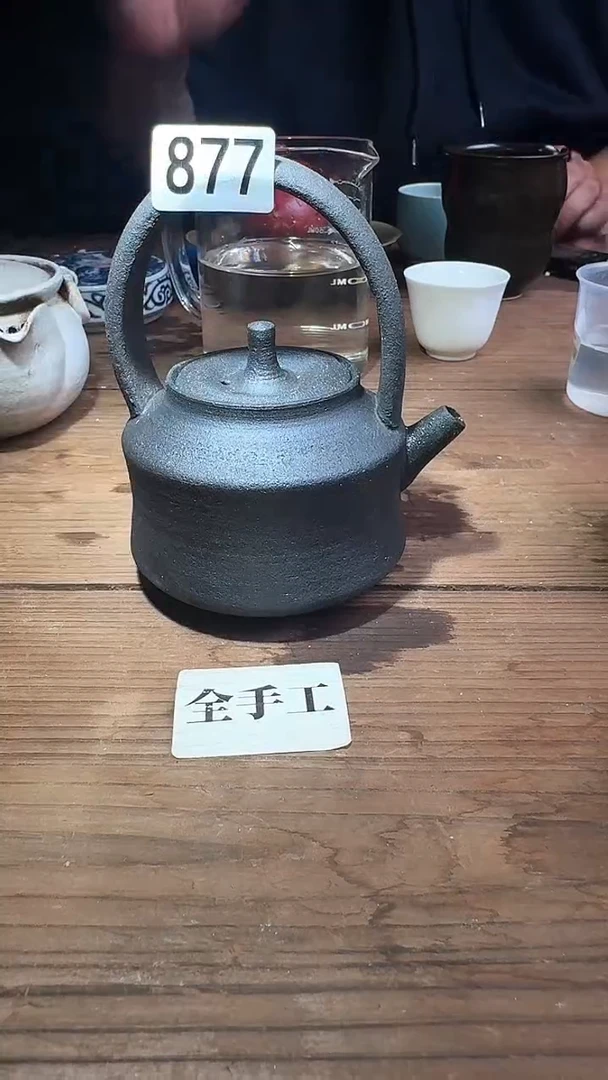 婺州龙窑烧制技艺全手工煮水壶180ml