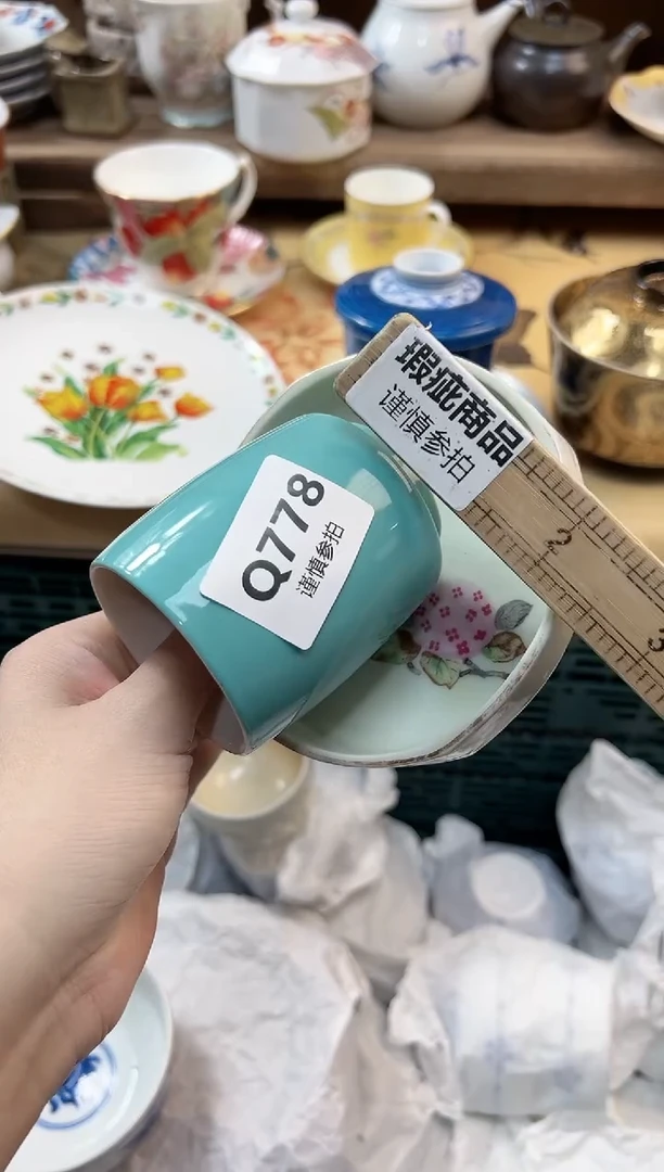 瓷片芒**姐               778