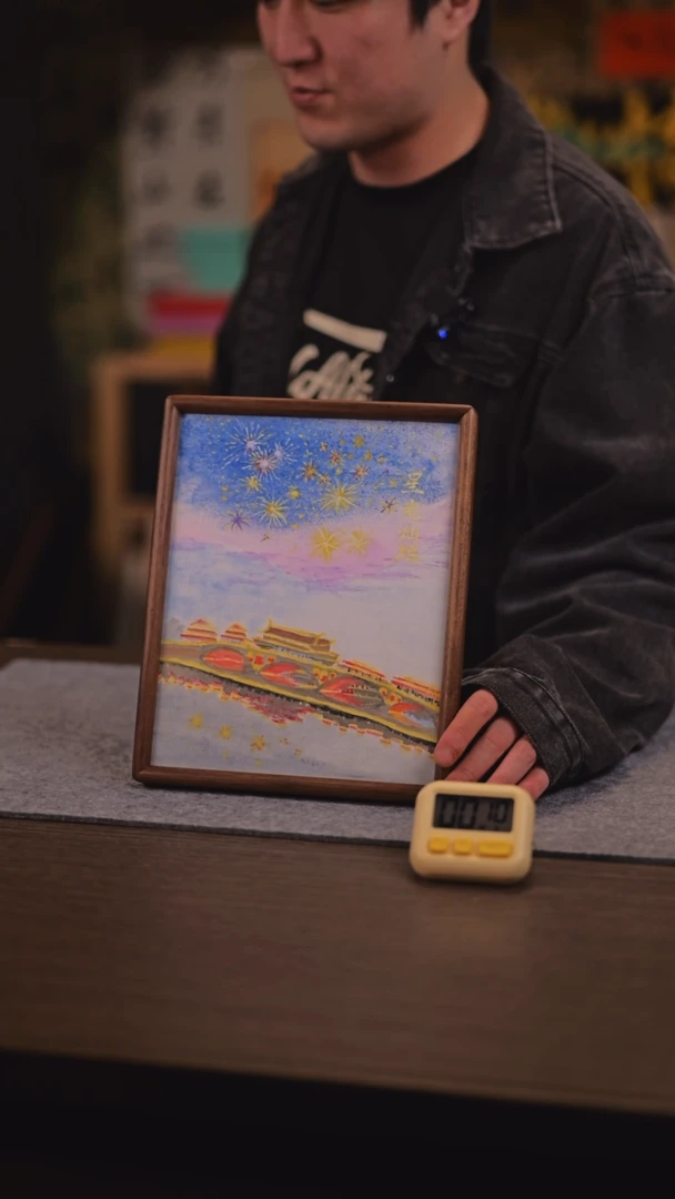 【闪购商品】书法075 星光灿烂 SS 巧儿老师