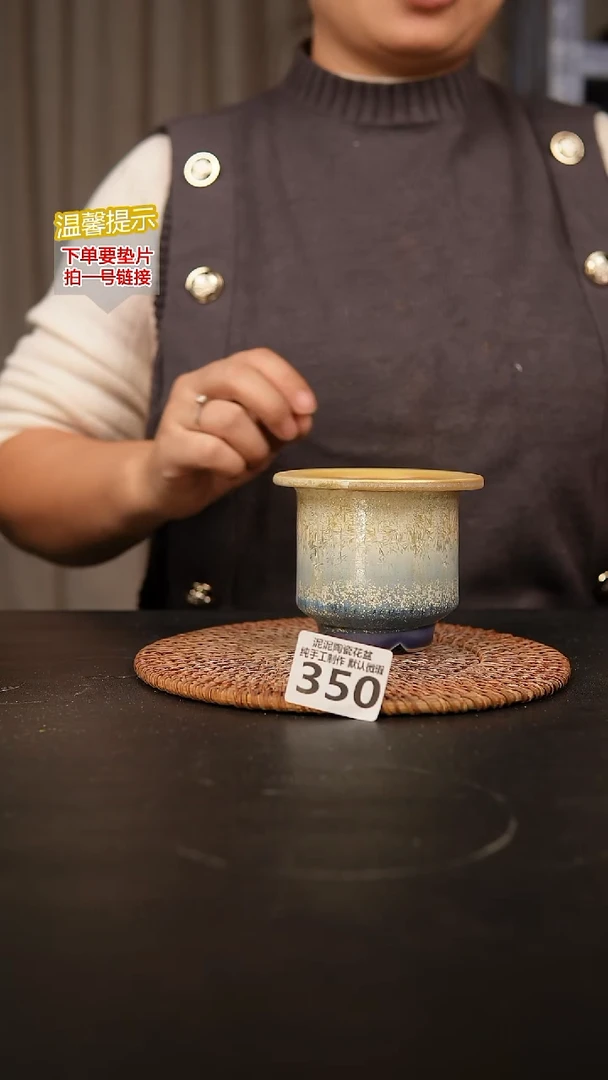 瓷片350内口径约7 外高约9