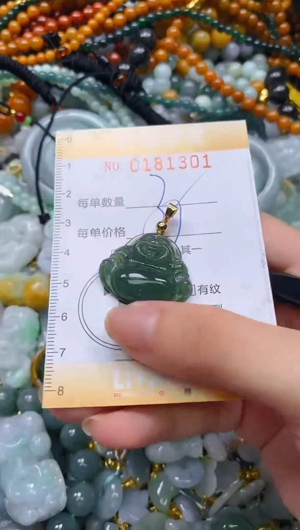 翡翠未镶嵌颈饰闪购0181301多样性发其一