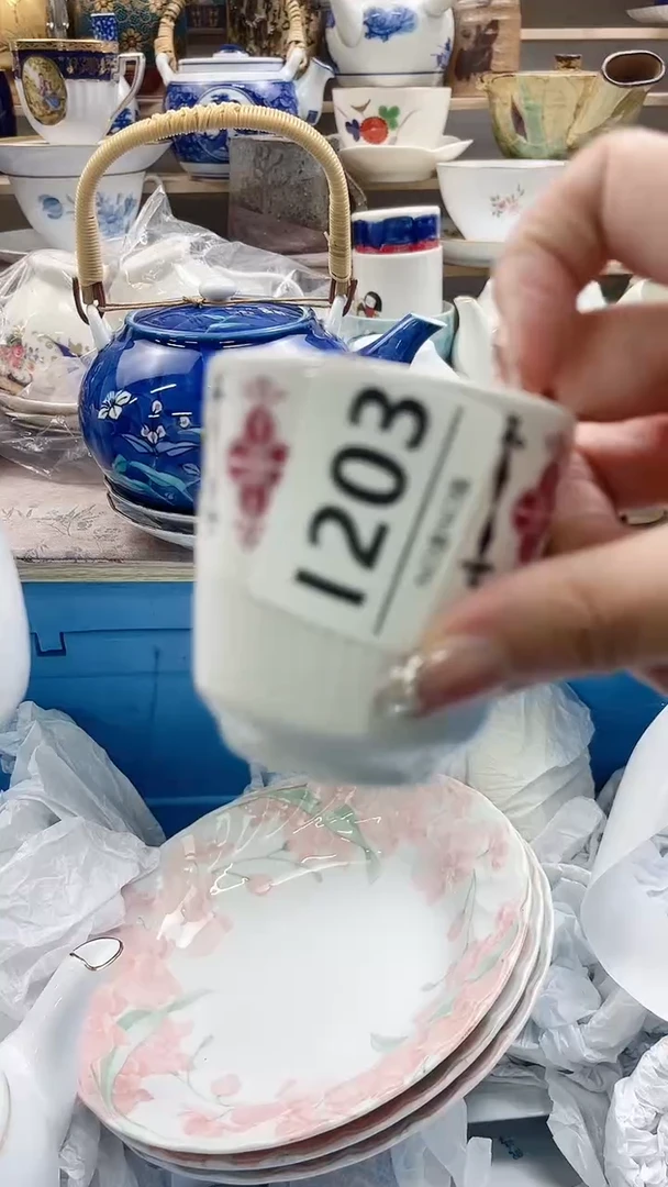 瓷片张*真 I203不退不换.感谢理解