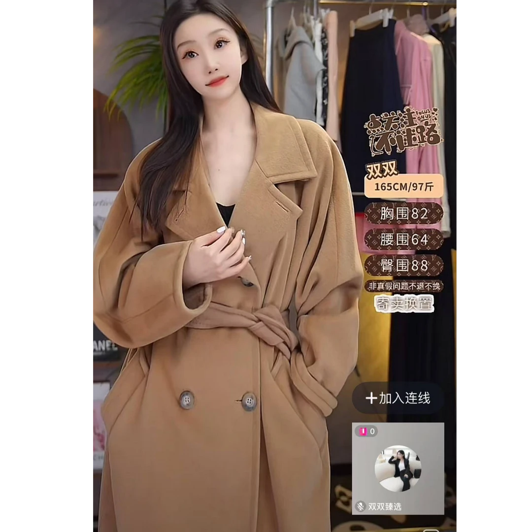 99新 MaxMara 双双臻选/na32001/MaxMara大衣/34码