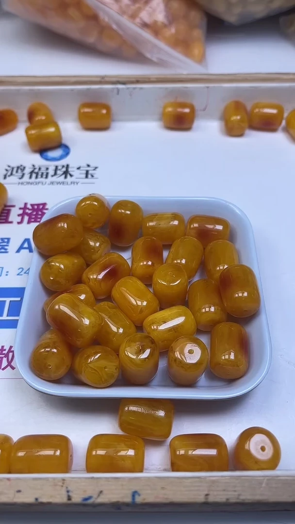 裸石蜜蜡未镶嵌M11 鸡油黄蜜蜡大桶珠16*21mm2个9.9元