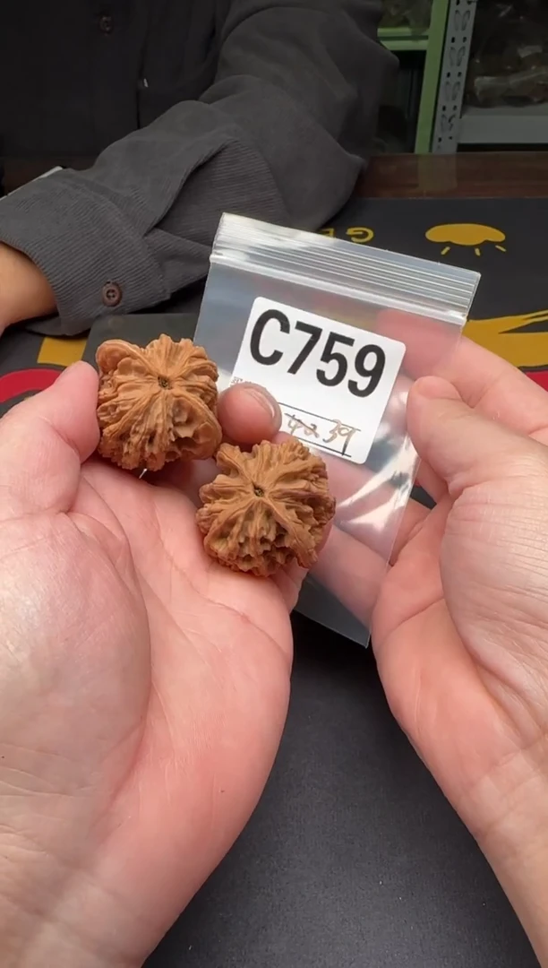 吊坠文玩核桃39麦虎759
