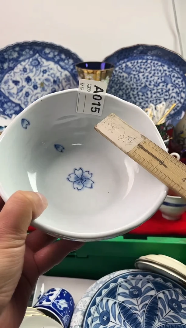 瓷片雨*7777777777 A015