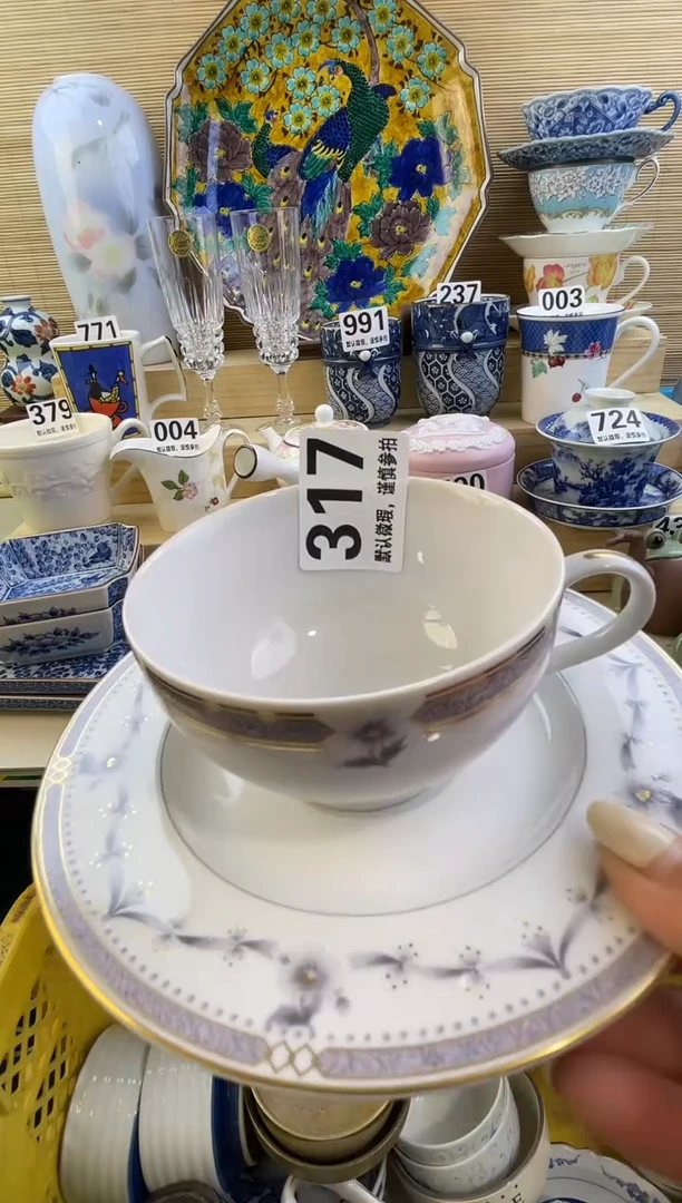 摆件见**朴摆件瓷器瓷器瓷器