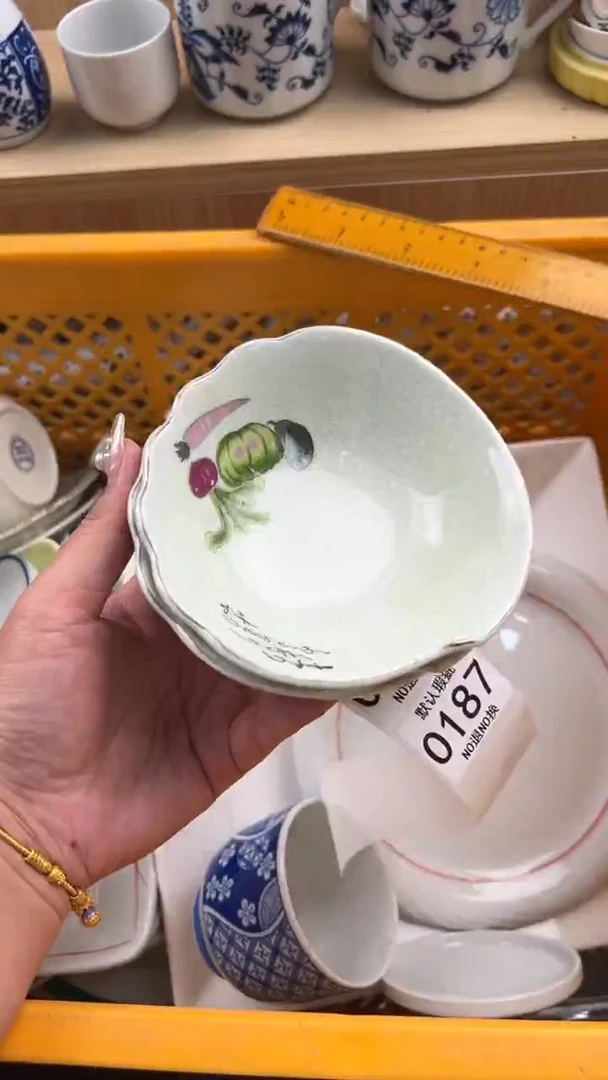 187默认微瑕，满20元包邮