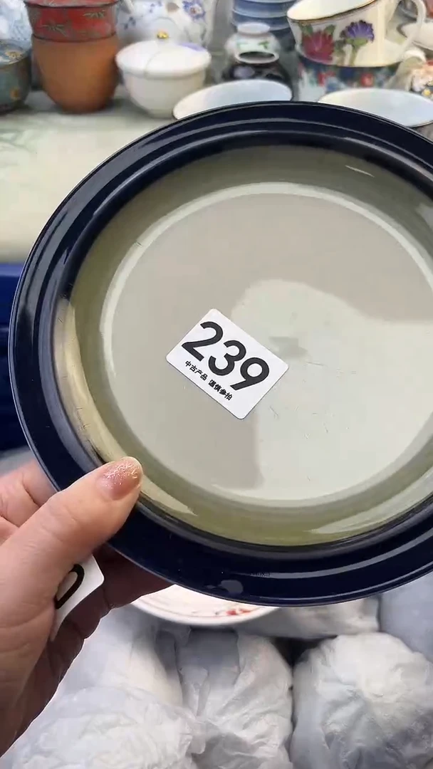 ?***梨239..............