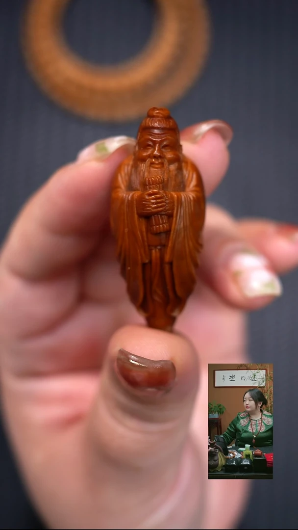 手串/手链橄榄核孔子讲学