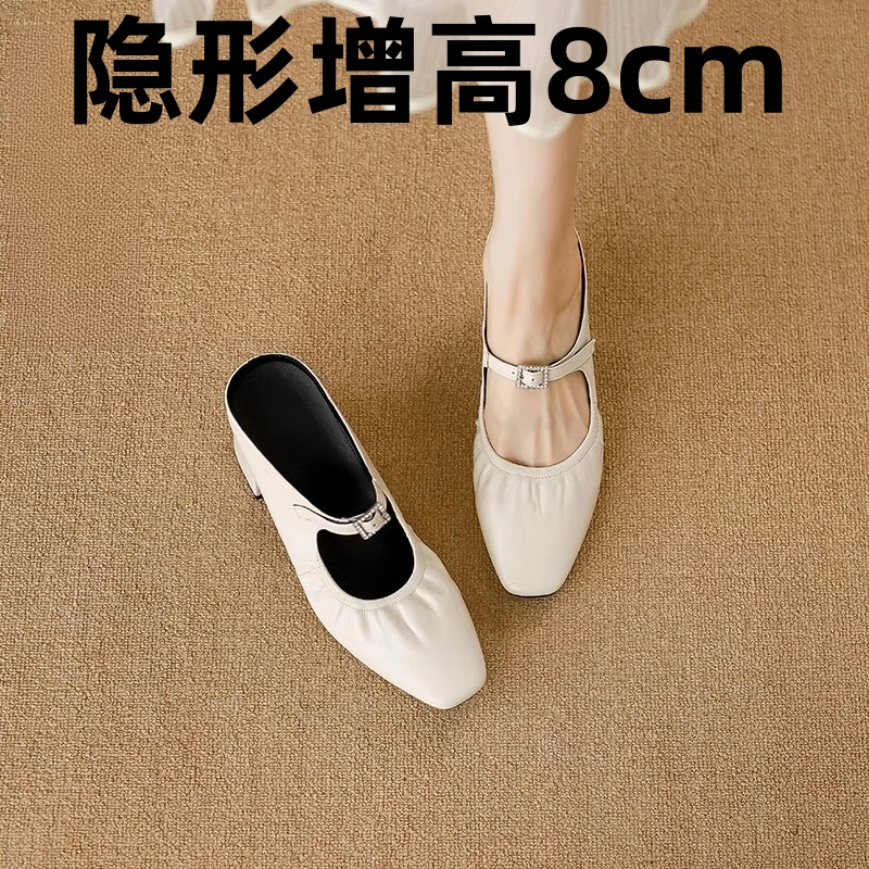 内增高8cm法式一字带玛丽珍凉鞋2025新款包头粗跟凉拖外穿单鞋女