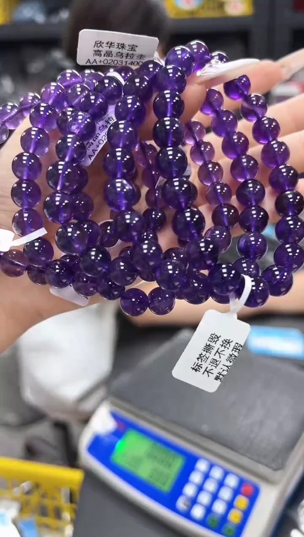 水晶手串未镶嵌36b多样性发其一【1条】默认微瑕