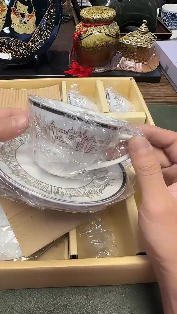 586····咖啡杯4套
