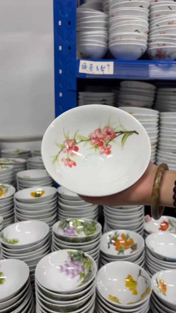 瓷片景德镇手绘釉中彩（食品级）小斗笠碗