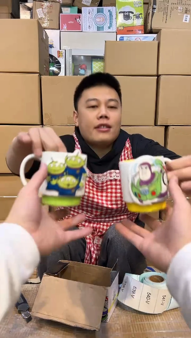 【闪购商品】杯原盒巴斯三眼对杯