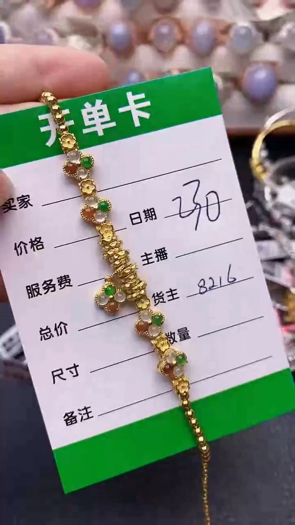 【闪购商品】翡翠戒指银S925镶嵌8216