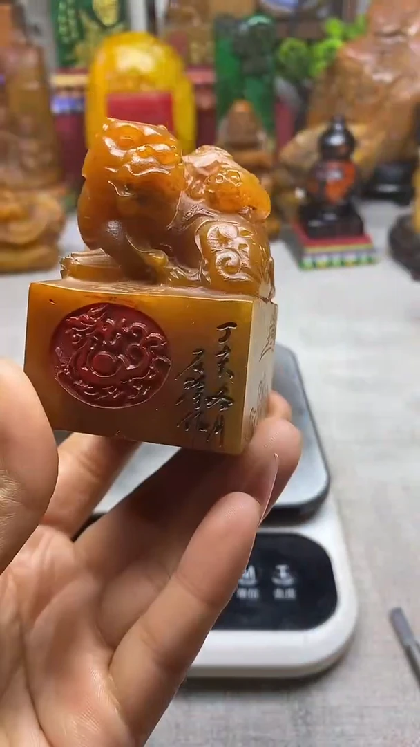 寿山石印石纯天然篆刻石料