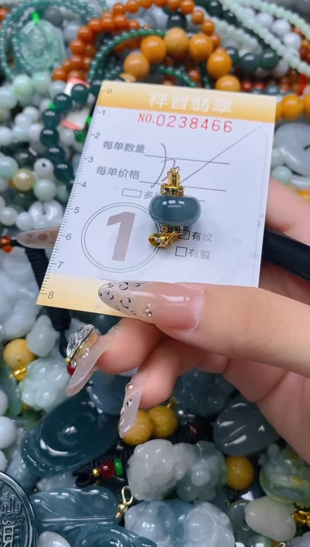 颈饰未镶嵌翡翠闪购0238466