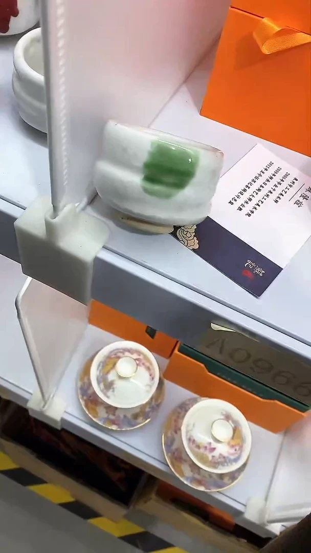 【闪购商品】瓷片陶瓷茶器孤品78