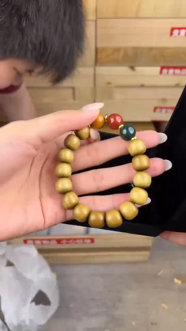 大唐红文玩阁檀木链接@@ys1776