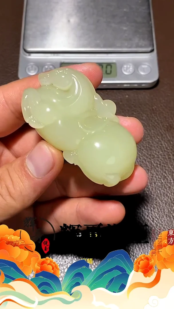 未镶嵌和田玉挂件