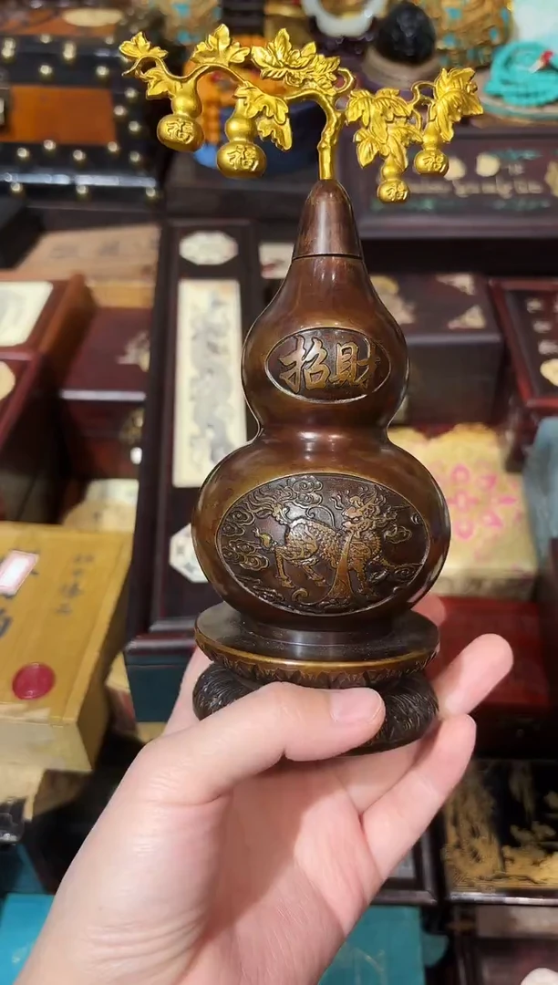 龙妹杂货百货链接53